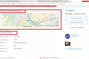 Кракен сайт это